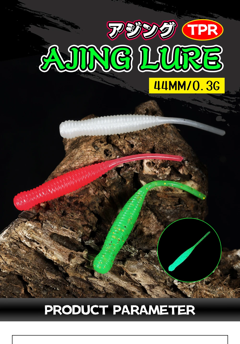 Spinpoler Einzigen Nadel Schwanz Wurm Micro 44mm Angeln Köder Ajing Kleine Rockfish Silikon Isca Künstliche Köder Leucht Jig 20pc – Detail 1