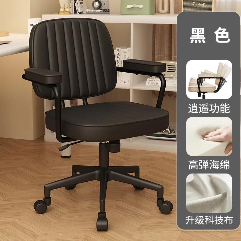 Style 7