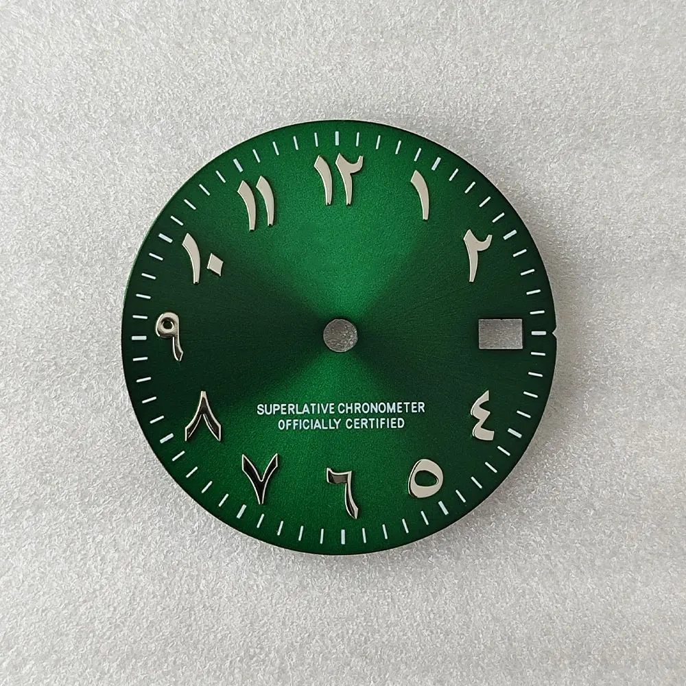 7-S dial