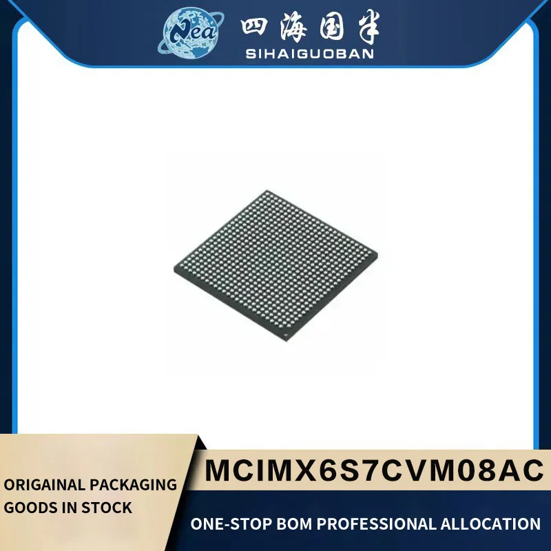 

1PCS Original Chip MCIMX6S7CVM08AC MAPBGA624 MCIMX6S7CVM08AD Controller IC
