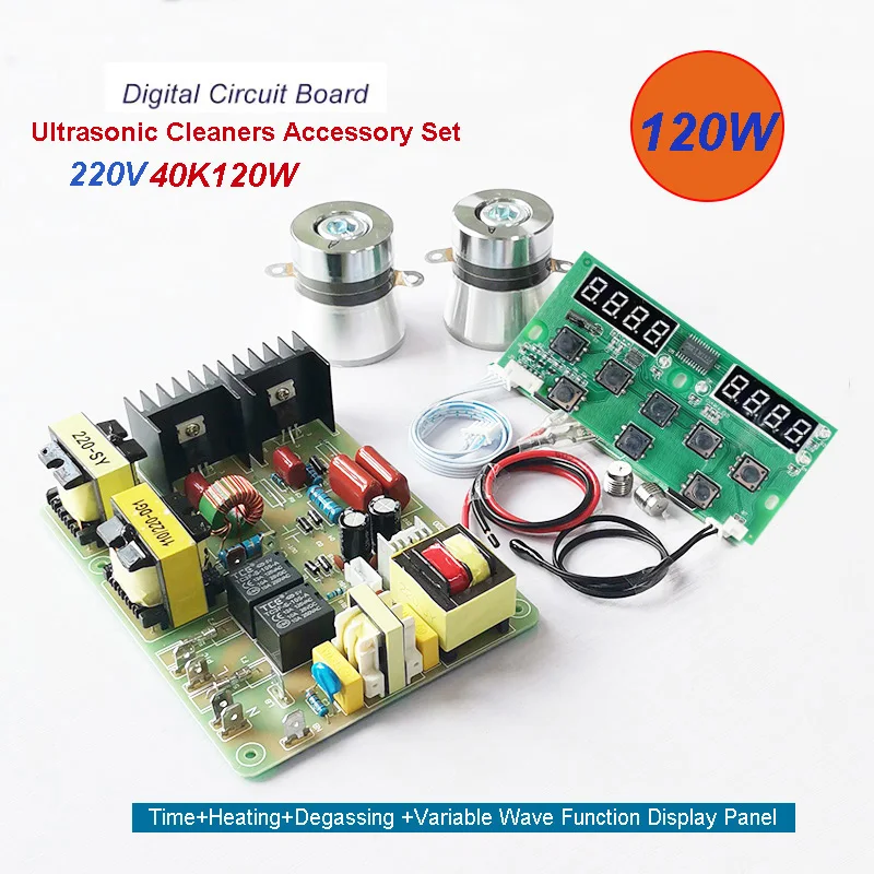 초음파 발생기 청소 기계 전원 드라이버 보드, 식기 세척기, 40K, 60W 변환기 진동기, AC 220V, 110V, 120W