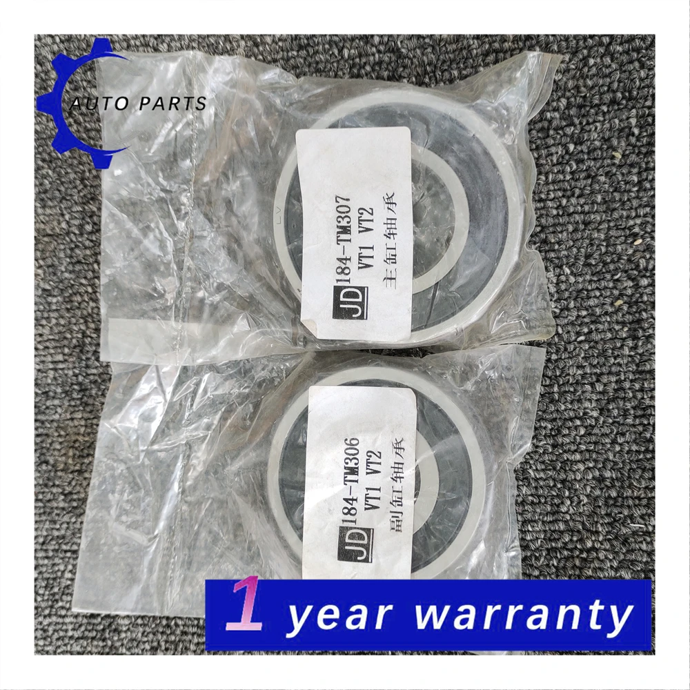 

2Pcs New VT1 VT2 CVT Belt Pulley Bearing Kit 2Pcs New VT1 VT2 CVT Belt Pulley Bearing Kit 2Pcs New VT1 VT2 CVT Belt Pulley Bear