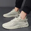 Men's Shoes In Spring And Summer Breathable Mesh Fly Knit Sports Shoes Trendy And Versatile Lightweight Soft Soled Running Shoes 6