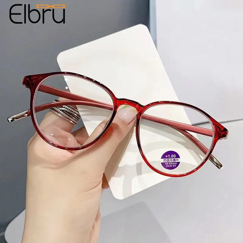 

Очки Elbru TR90 круглые для чтения с защитой от синего света, аксессуар для пресбиопии, для мужчин и женщин, ультралегкие, для дальнозоркости + 1 + 1,5 + 2 + 3 + 4