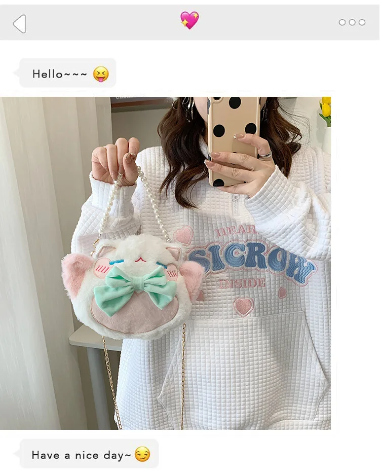 Girl Cute cat plush toy pearl shoulder bag women ins fur cartoon doll handbag messenger phone bag birthday gift