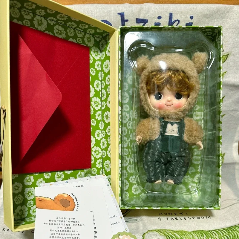 Berserk Green Grape Taro BJD Doll The Fantasy Beasts Designer Toys