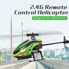 Jjrc M05 Rc Helicopter Toy 6axis 4 Ch 2.4g Remote Control Electronic Aircraft Altitude Hold Gyro Anti-collision Quadcopter Drone 1