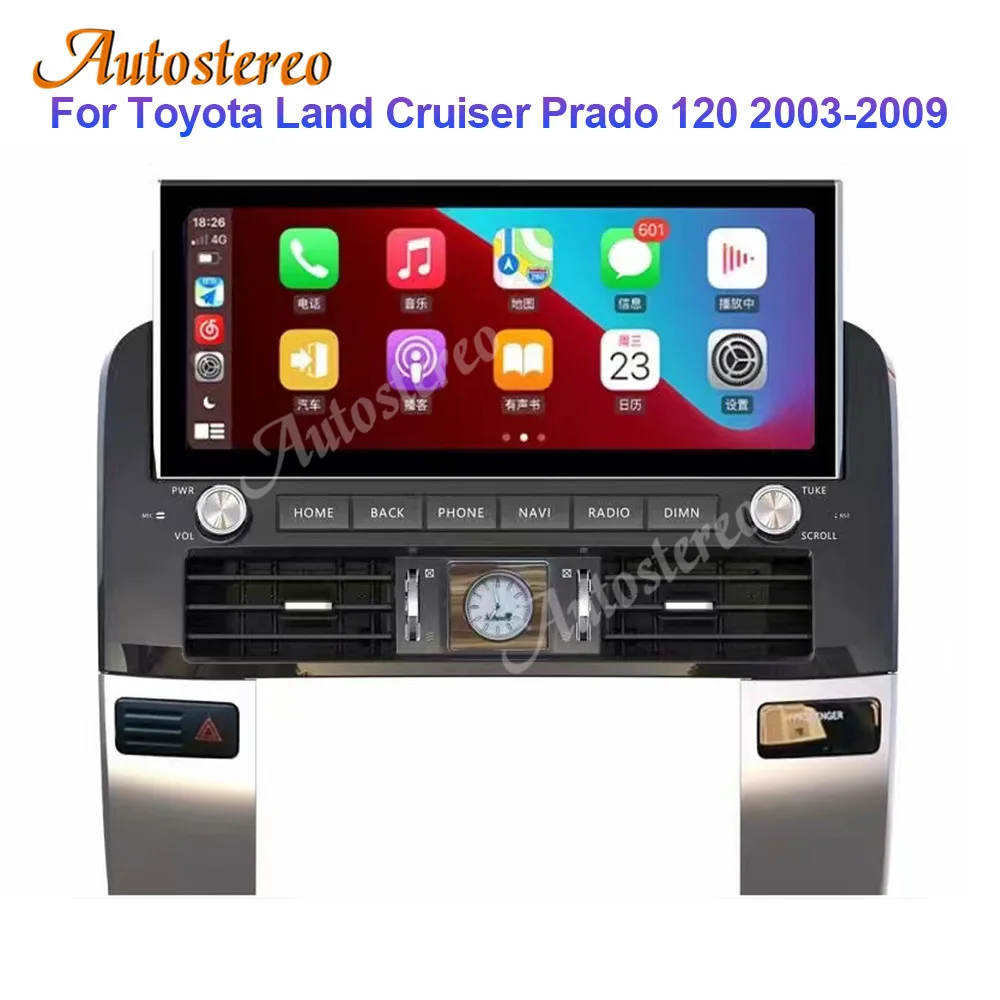 Android 2023 Gen nawigacja samochodowa GPS dla Toyota Land Cruiser Prado 120 dla Lexus GX470 Auto Stereo jednostka główna odtwarzacz multimedialny