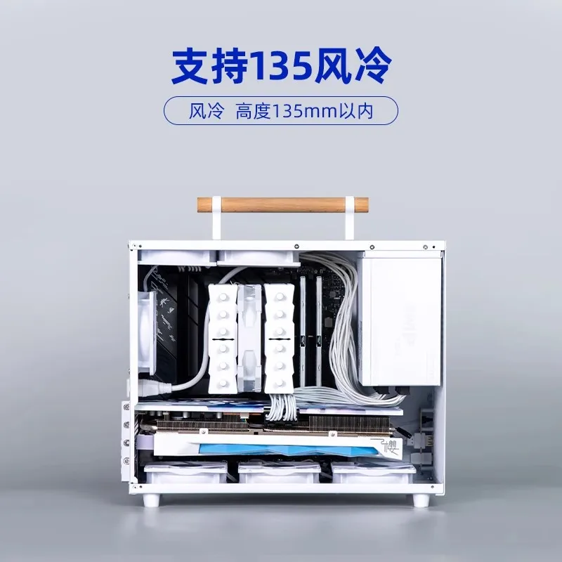 P80 side transparent MATX compact small case portable A4 portable mini desktop computer main box