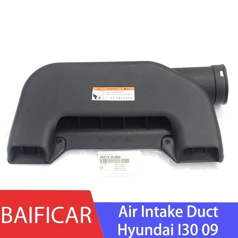 Baificar Air Intake Duct Hose 28212-2L000 282122L000 For Hyundai I30 09 air intake pipe air filter intake pipe silicone intake hose