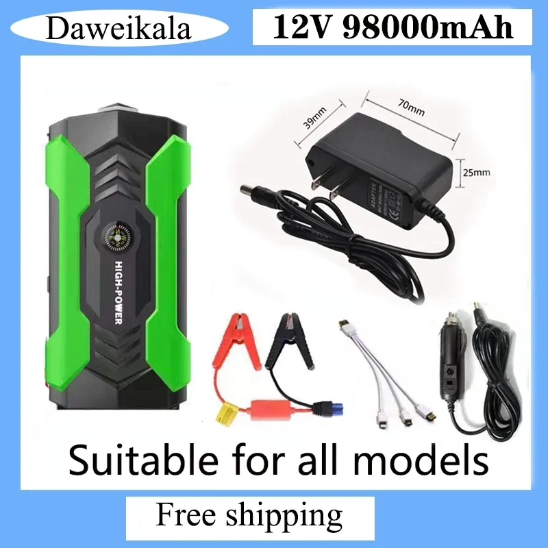 

2023Car Emergency Starting Power Supply Large Capacity 12v98000mah Mobile Power Bank Power on Standby Battery for Train Ignition