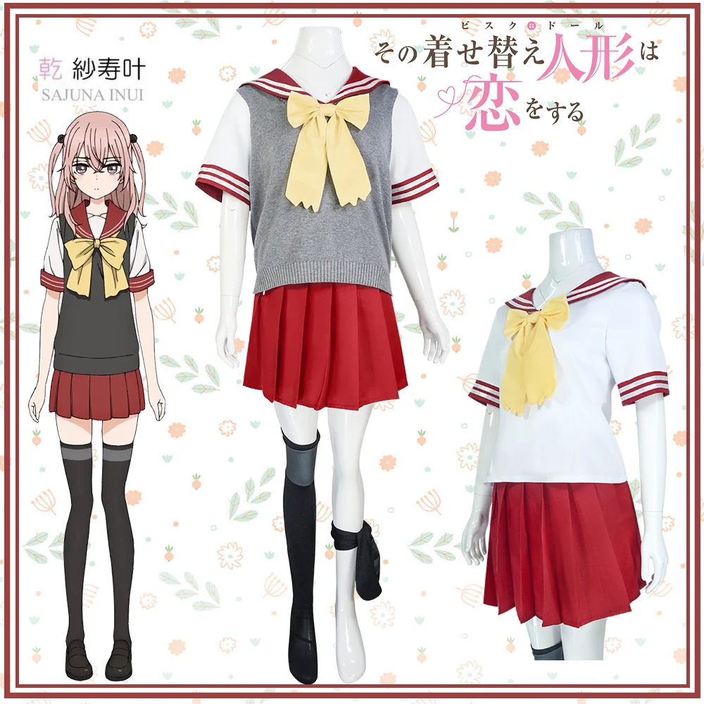

Anime My Dress-Up Darling Inui Sajuna Cosplay Costume JK Dress Outfits Halloween Carnival Skirt Suit