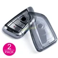 2x Key Case