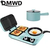 Household Electric Breakfast Machine Panini Sandwich Maker Frying Pan Food Steamer Pasta Bread Baking Noodle Cooker Eggs Boiler 1