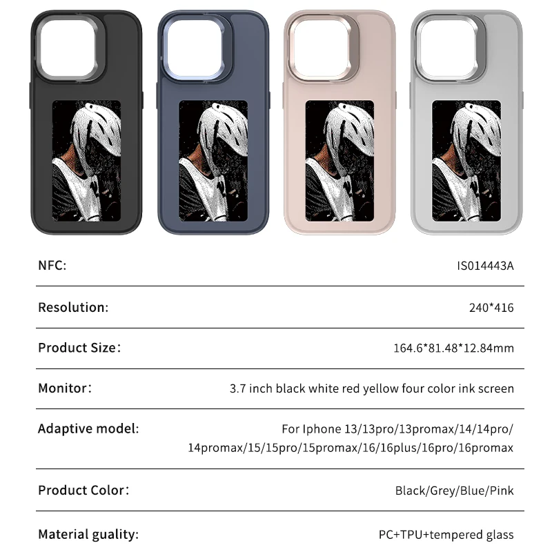 NFC Ink Screen Phone Case with Stand and Customizable Image Display