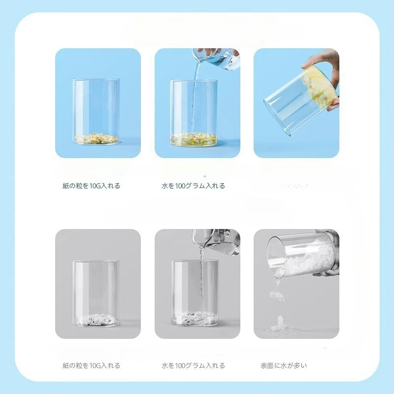 1kg Hamster House Filler Absorbent Paper Pellets Landscaping Golden Bear Cage Paper Scraps Hamster Landscaping Bottom Material