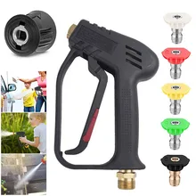 

High Pressure Washer Gun with M22 Quick Release Connecter 5 Colors Nozzle Kit for Karcher Nilfisk Bosch Black&Decker Car Washer