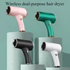Portable Wireless Hair Dryer 40W-500W Charging Household Hot and Cold  Air Hair Care Quick-drying Hair Dryer High Speed 1