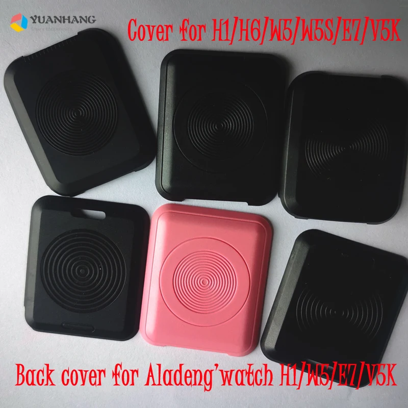 

Замена задней крышки для часов Aladeng V5K, H1, W5, V7, E7, H6, W5S, Детские умные часы, умные часы, сменная крышка