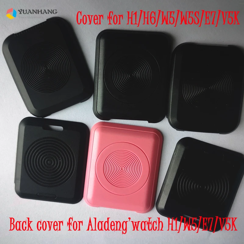 Rechargeable Back Cover Replacement for Aladeng Watch V5K H1 W5 V7 E7 H6  W5S Kids Child Smart Watch Smartwatch Replace Shell Cap| | - AliExpress