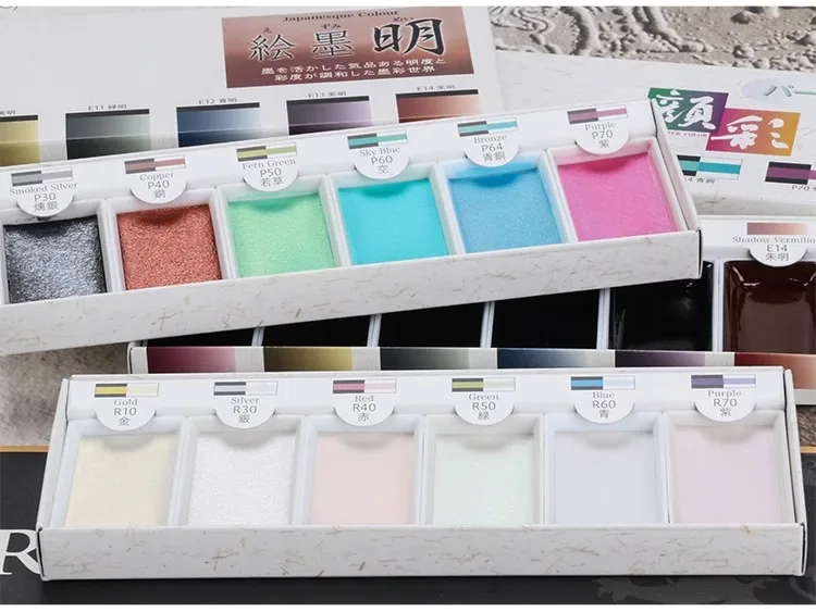 Watercolor Painting Set Watercolor Paint Watercolor Pigment Japan Boku-Undo Watercolor Paint 6 Colors Set E-Sumi Metallic,Aurora ,Pearl Color Art Supplies Drawing