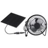 5W USB Solar Exhaust Fan Air Extractor Mini Ventilator Solar Panel Powered Fan 1
