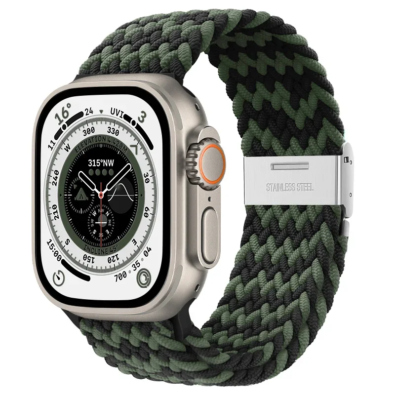 Braided Nylon Solo Loop Strap