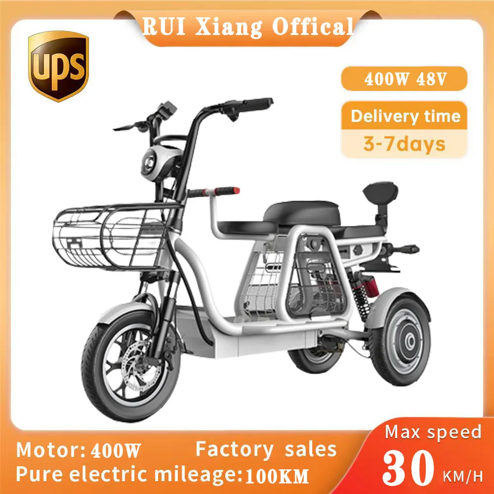 

48v Electric Tricycle 400w Mobility Scooter Adult Household Explosion-Proof Tire Multiple Shock Absorption Daily Commuting