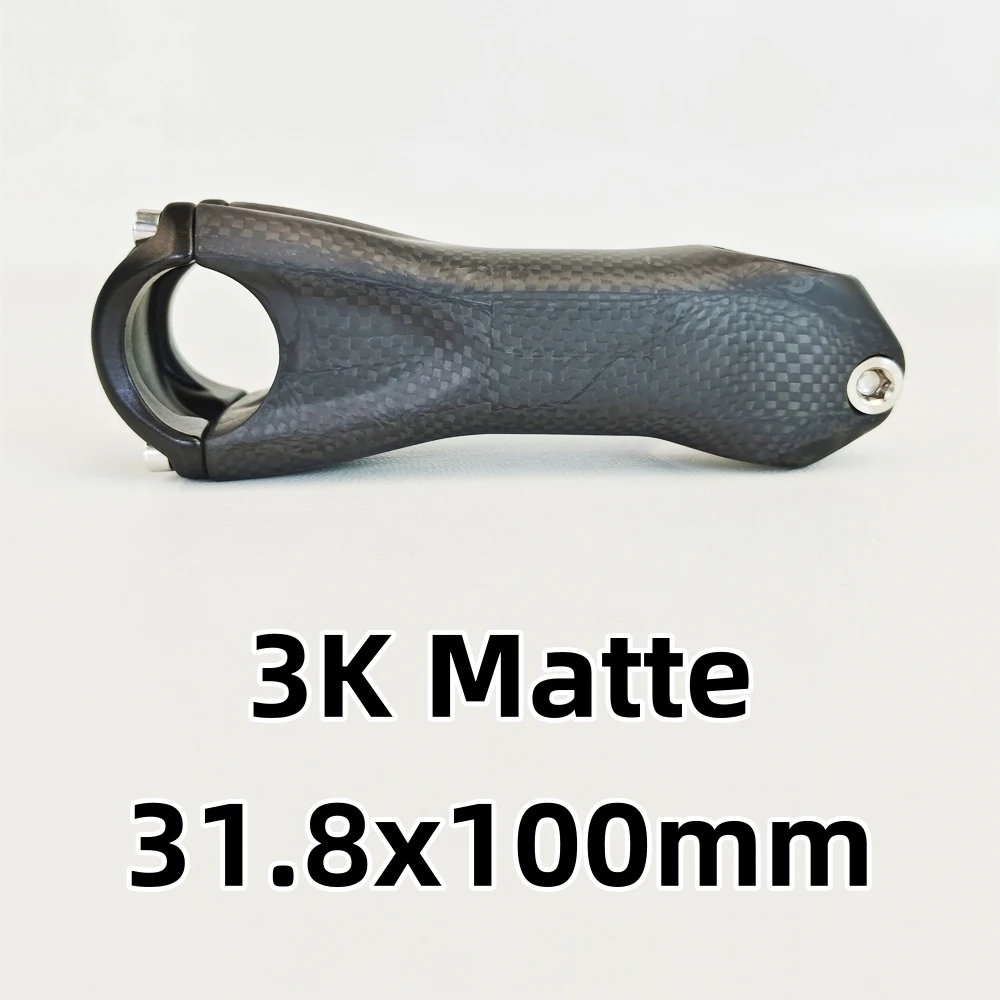 Ultra-Light Carbon Fiber Bicycle Stem - 10° Angle, 31.8mm Diameter, Adjustable Length (80-120mm)