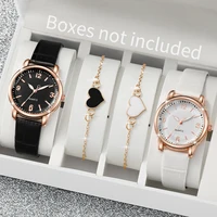4PCS/Set Women's Fashion Watch Round Dial Leather Strap Quartz Watch with Black White Heart Bracelet 1