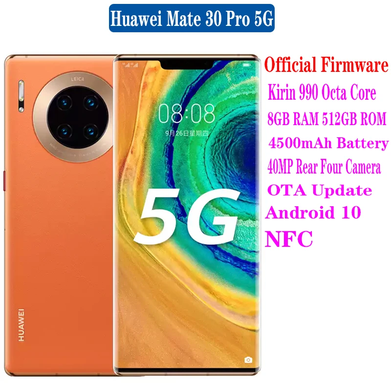 テ*ー様 Huawei Mate 30 Pro オレンジ 256GB huawei_mate_30_pro_5g-13.png