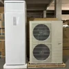 Inverter Floor 5 Ton Floor Standing Air Conditioning 1