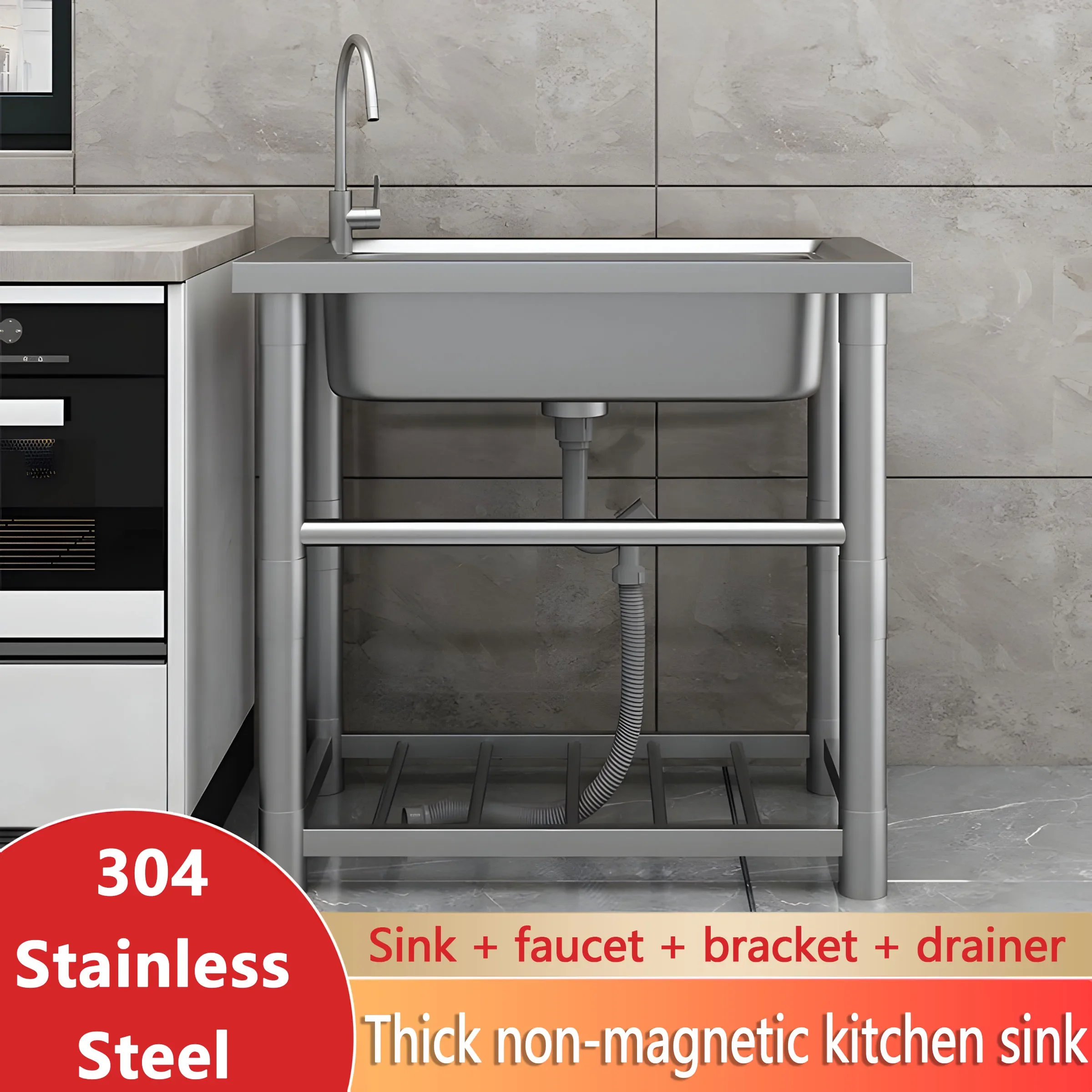Floor-standing Double Bowl Dish Washing Sink Thickened Stainless Steel Kitchen Sink With Bracket Multifunctional Washing Basin Z