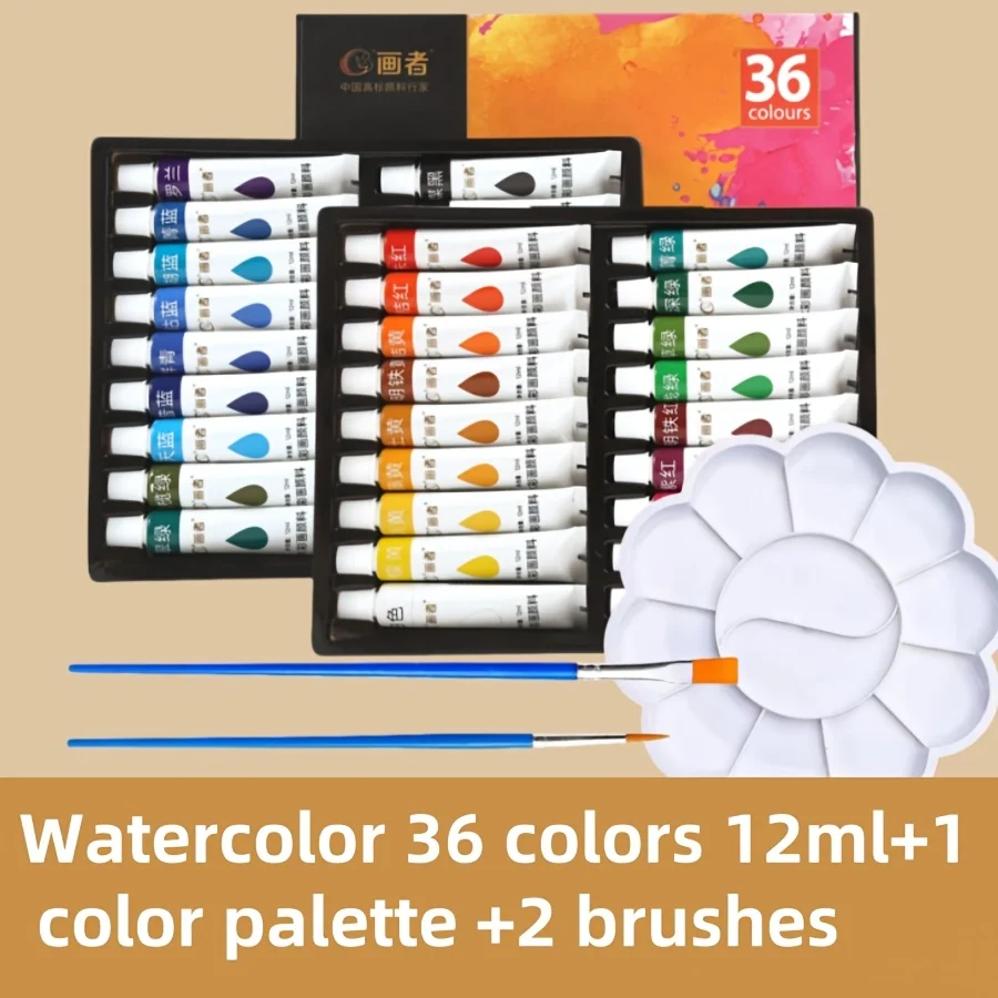 Watercolor Set 12 /18 /24 /36 Colors, (12 ml /0.4 Fl oz per Tube) - Comes with 2 Brushes + Palettes, Rich 1