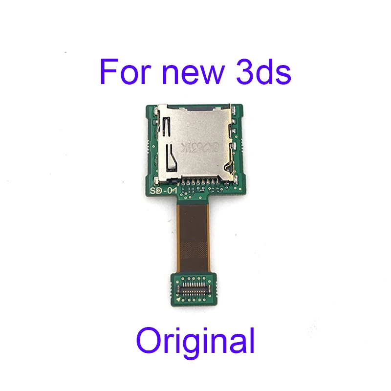 ジャック 3DS SD Card Socket for Nintendo 3DS New 3DS for New 3DSXL 3DSLL