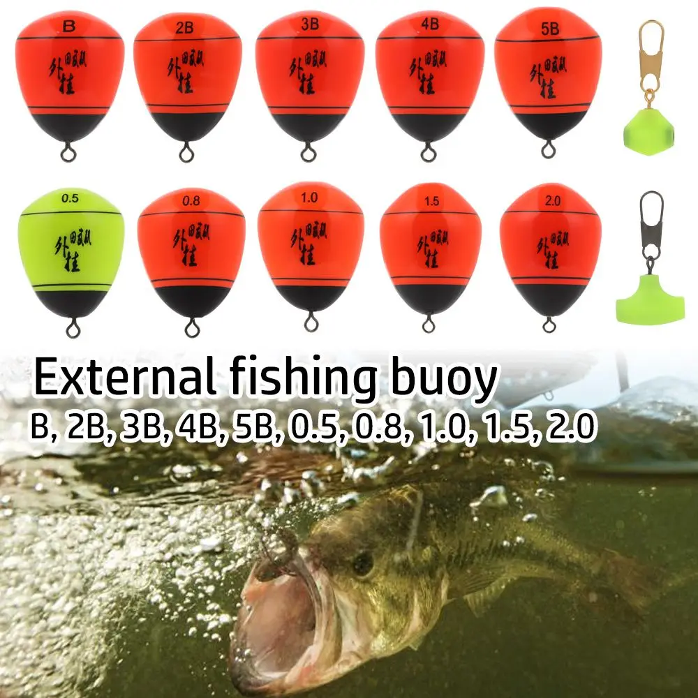 Description Picture 2 of item1PC Sycamore Wood Rock Fishing Buoy Sea Fishing External Fishing Float Pumice Anti-collision Plug-in Light Fishing Tackle