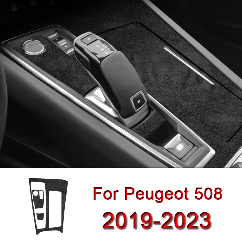 

Искусственная замша для Peugeot 508 2019-2023, наклейка на панель шестерни автомобиля, Защитная пленка для коробки передач, автомобильные аксессуары