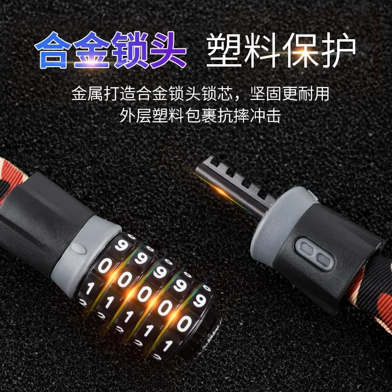 The product can be customized. Mountain bike electric car chain lock