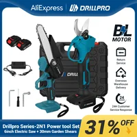 Drillpro 2 IN 1 Power Tool set Pruning Shears Electric Chainsaw Branch Pruning Saw Fruit Tree Gardening Tools For Makita Battery 1