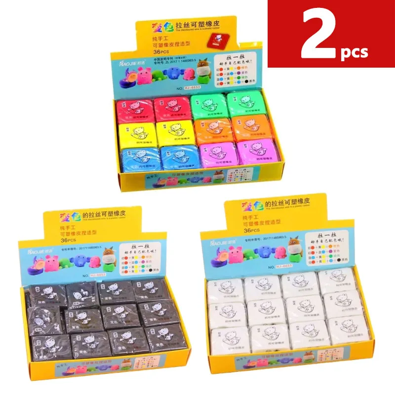 2 Pcs/Set Kneaded Erasers Moldable Eraser Pencil Erasers Plasticity Eraser  Drawing Erasers Artist Erasers for Students F19E - AliExpress