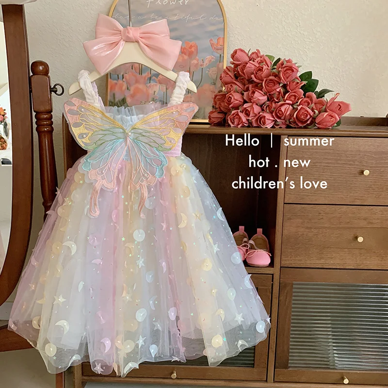 Korean Style New Summer Baby Girl Princess Dress Square