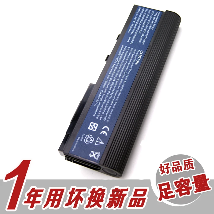 

Аккумулятор для ноутбука Acer 3628 3302 80 3640 3641 3304 6292 5541