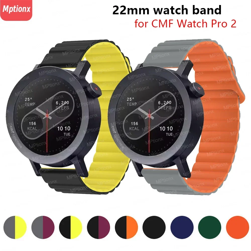 Silicone Sport Wristband for Smartwatch - 22mm Magnetic Loop Bracelet Accessory