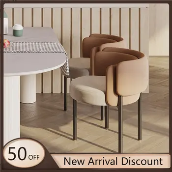 Nordic Comfortable Dining Chairs Modern Designer Unique Minimalist Dining Chairs Luxury Lounge Cadeira Kitchen Furniture