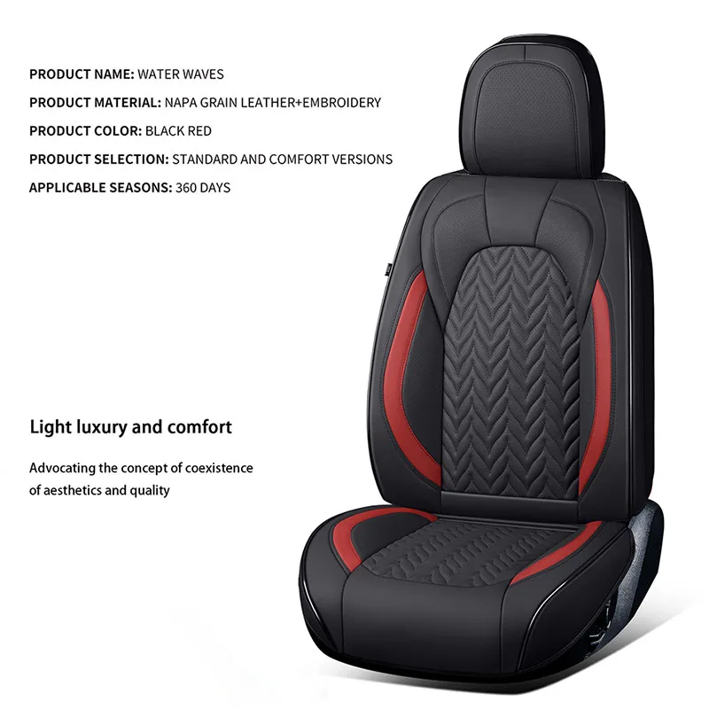 thumbnail image 1 of Fundas de cuero universales para asientos de coche para Volvo C40 EM90 EX30 EX90 S60 S60L S90 S80L, todos los modelos de coche, accesorios, suministros para vehículos, 1 of 4