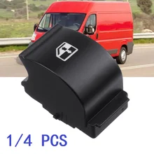 자동차 창 스위치 커버 캡 버튼 액세서리, 피아트 두카토 250 버스 도블로 263 박스 에스테이트 MPV 플랫폼/섀시 6490X9, 1/4 개