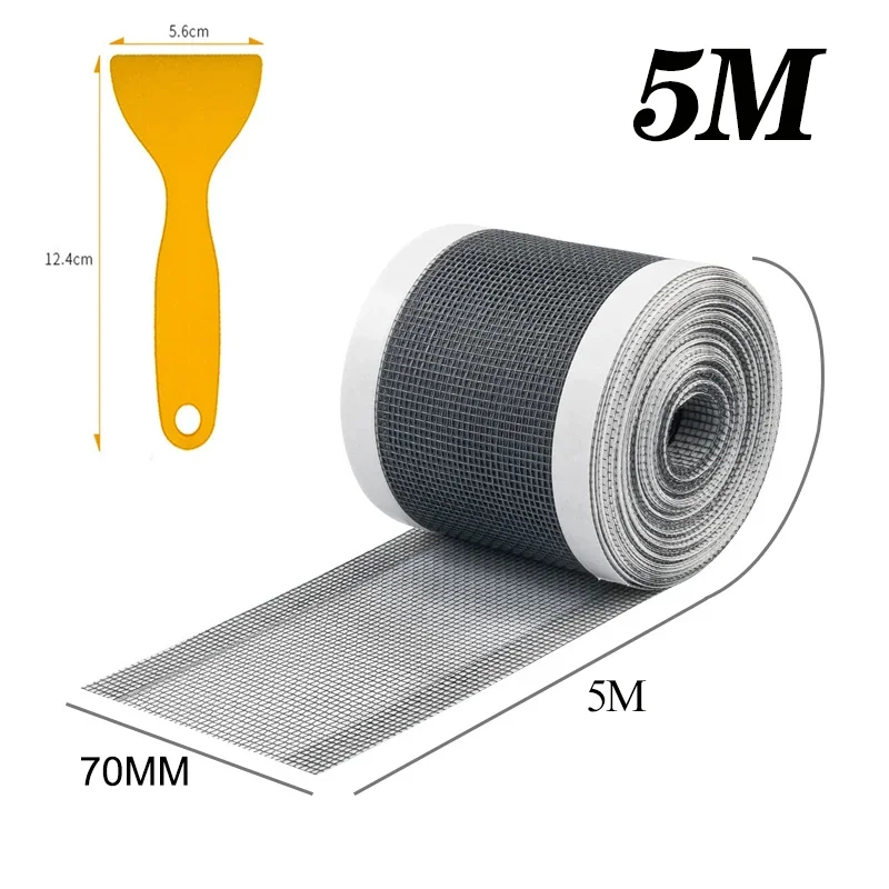 70mmx5m