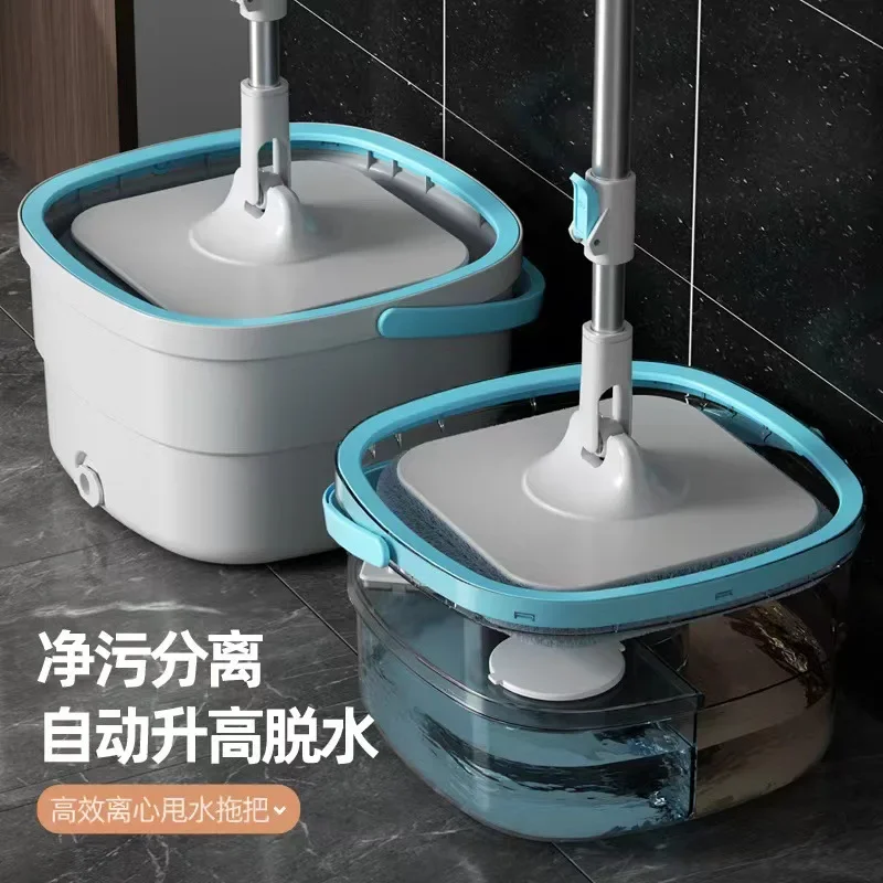 

360 Mops Lazy Microfiber No Hand Washing Floor Floating Household Cleaning Tools Clean Water Sewage Separation Mop with Bucket