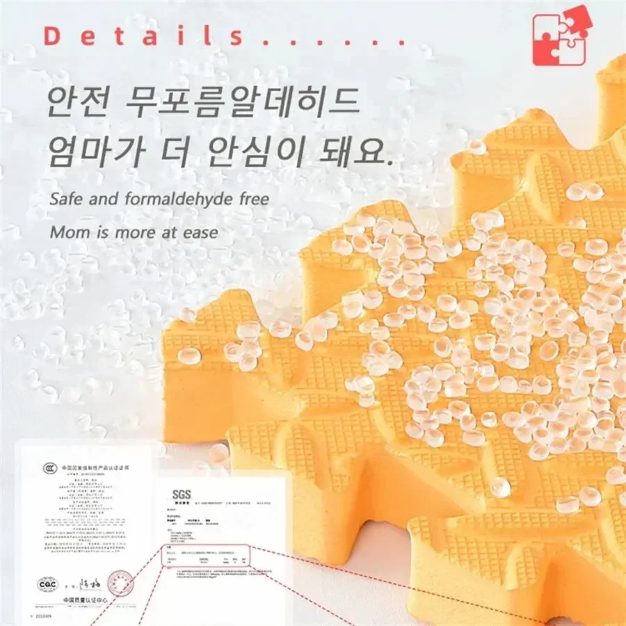 Thickened 2.5cm Puzzle Mat Baby Play Mats  baby gym Children Room Activities Mat For Baby Interlock Floor Carpet 30*30CM 4