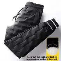 Men's Thickened Fashionable Casual Winter Snowproof Windproof Warm Cotton Trousers down Pants Large Size Autumn Pants